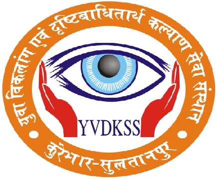 YVDKSS Logo
